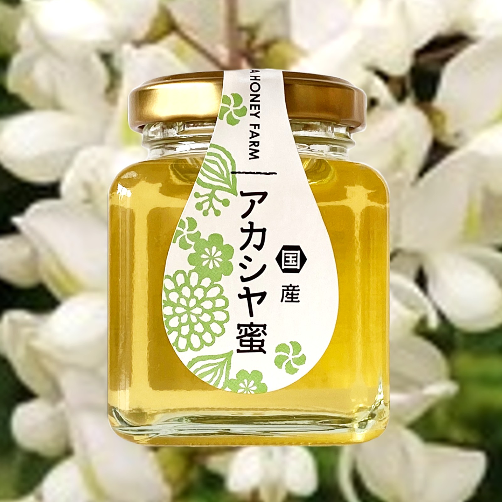 アカシヤ蜂蜜 国産アカシヤ蜂蜜 | 株式会社 ワンハニープロジェクト